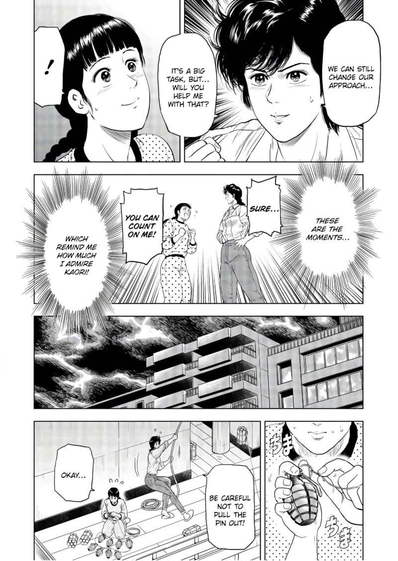 Kyo Kara City Hunter 5 28