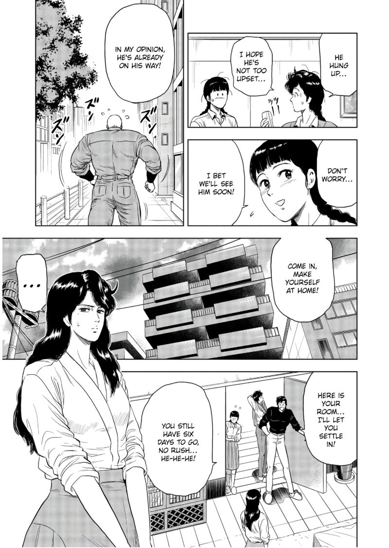 Kyo Kara City Hunter 5 3