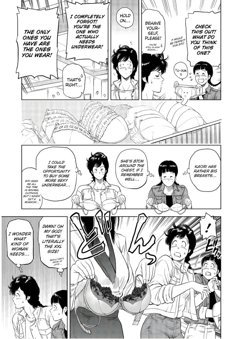 Kyo Kara City Hunter 6 13