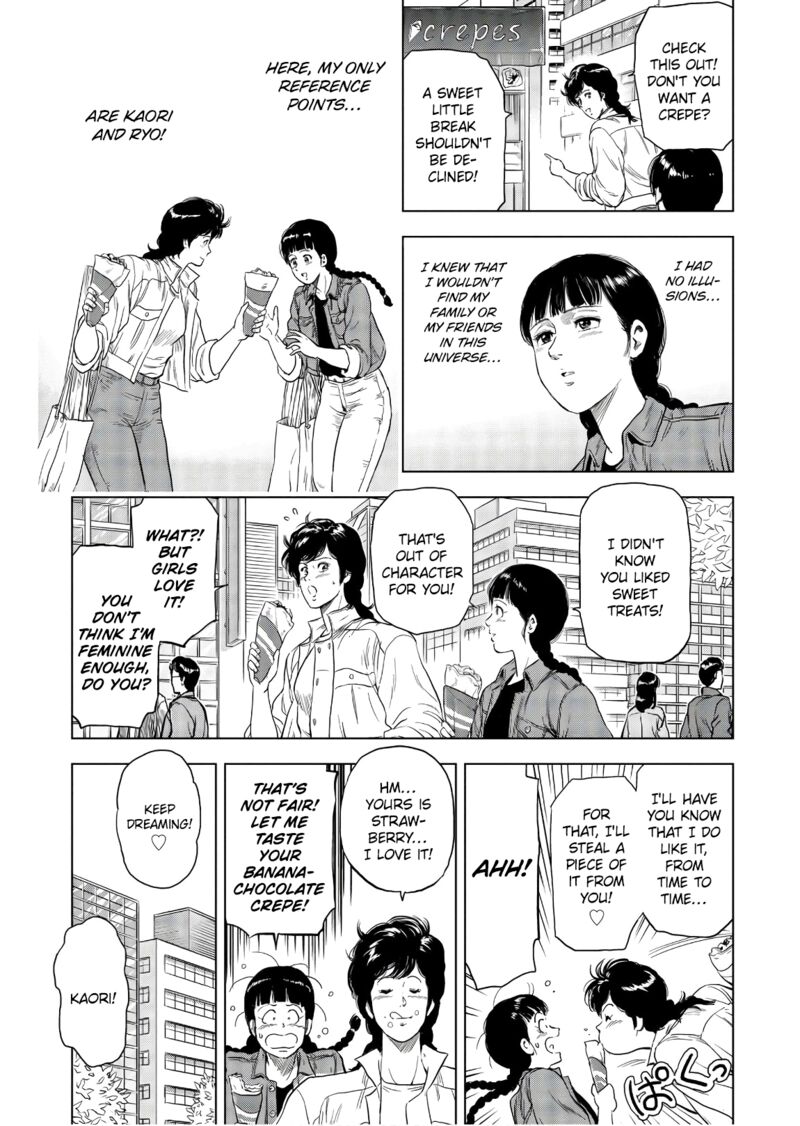 Kyo Kara City Hunter 6 19
