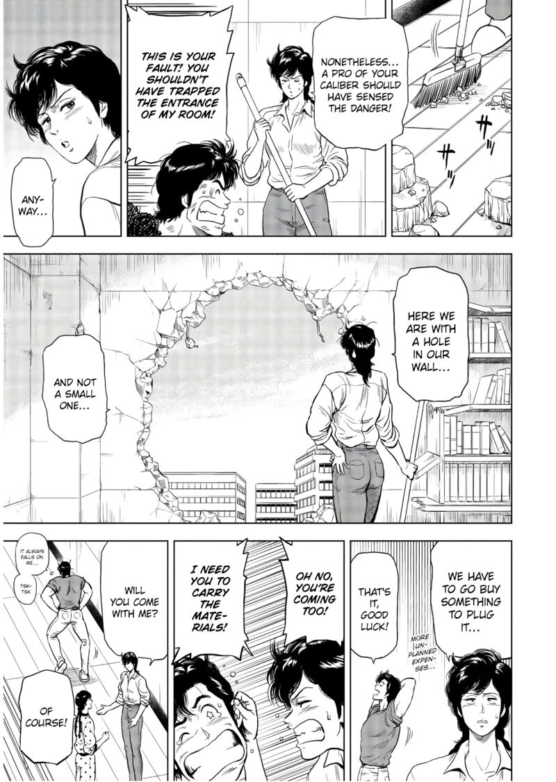 Kyo Kara City Hunter 6 7