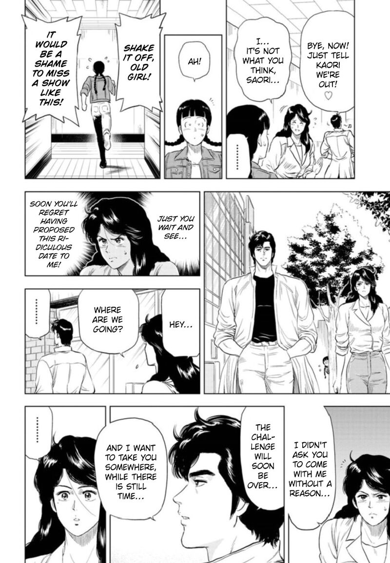 Kyo Kara City Hunter 7 9