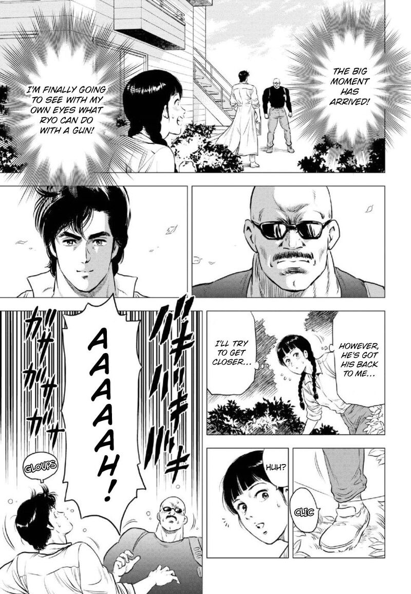 Kyo Kara City Hunter 8 17