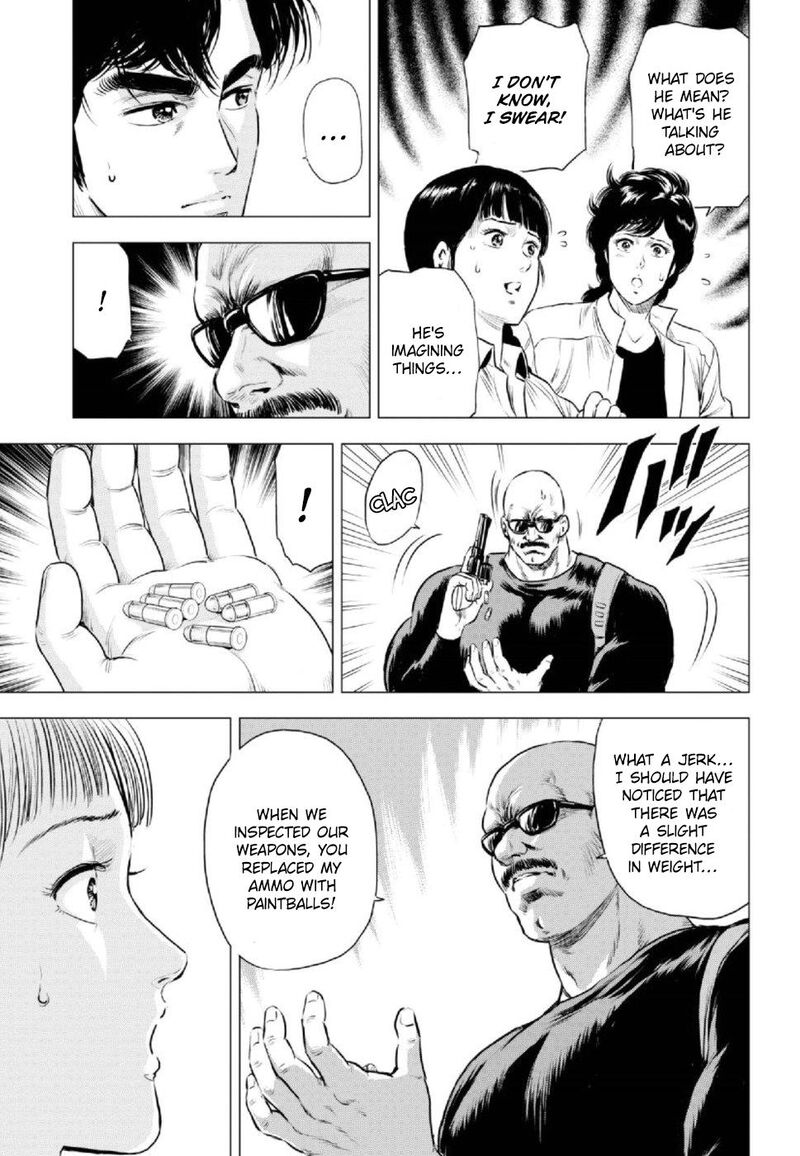 Kyo Kara City Hunter 8 27