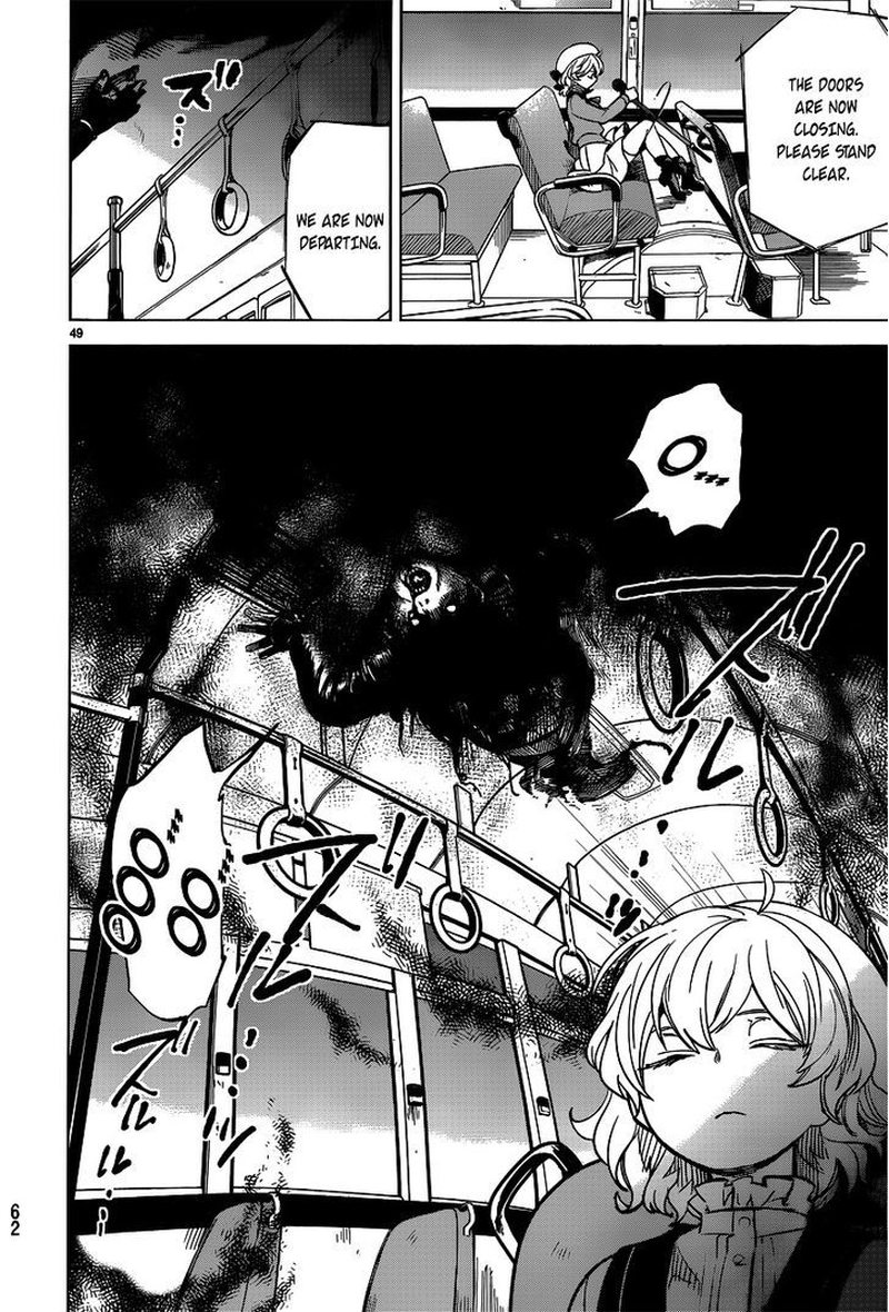 Kyokou Suiri 1 49