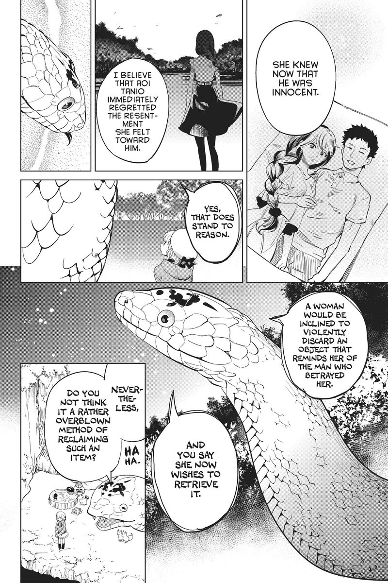 Kyokou Suiri 15 79