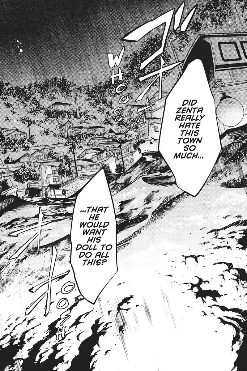 Kyokou Suiri 17 69