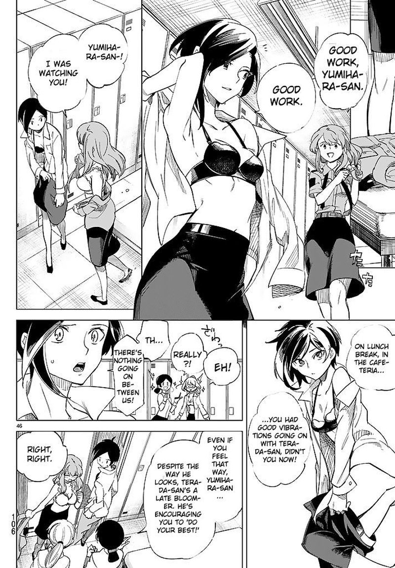 Kyokou Suiri 2 48
