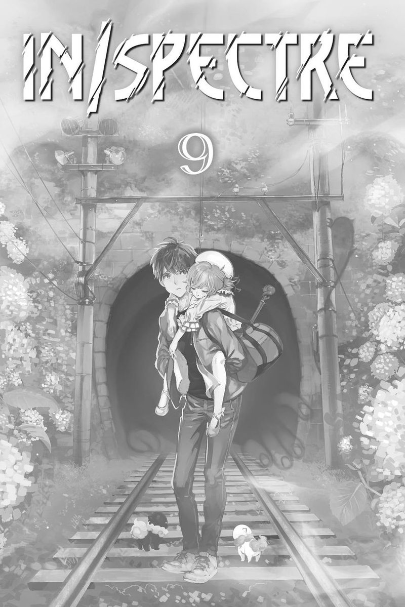 Kyokou Suiri 20 2