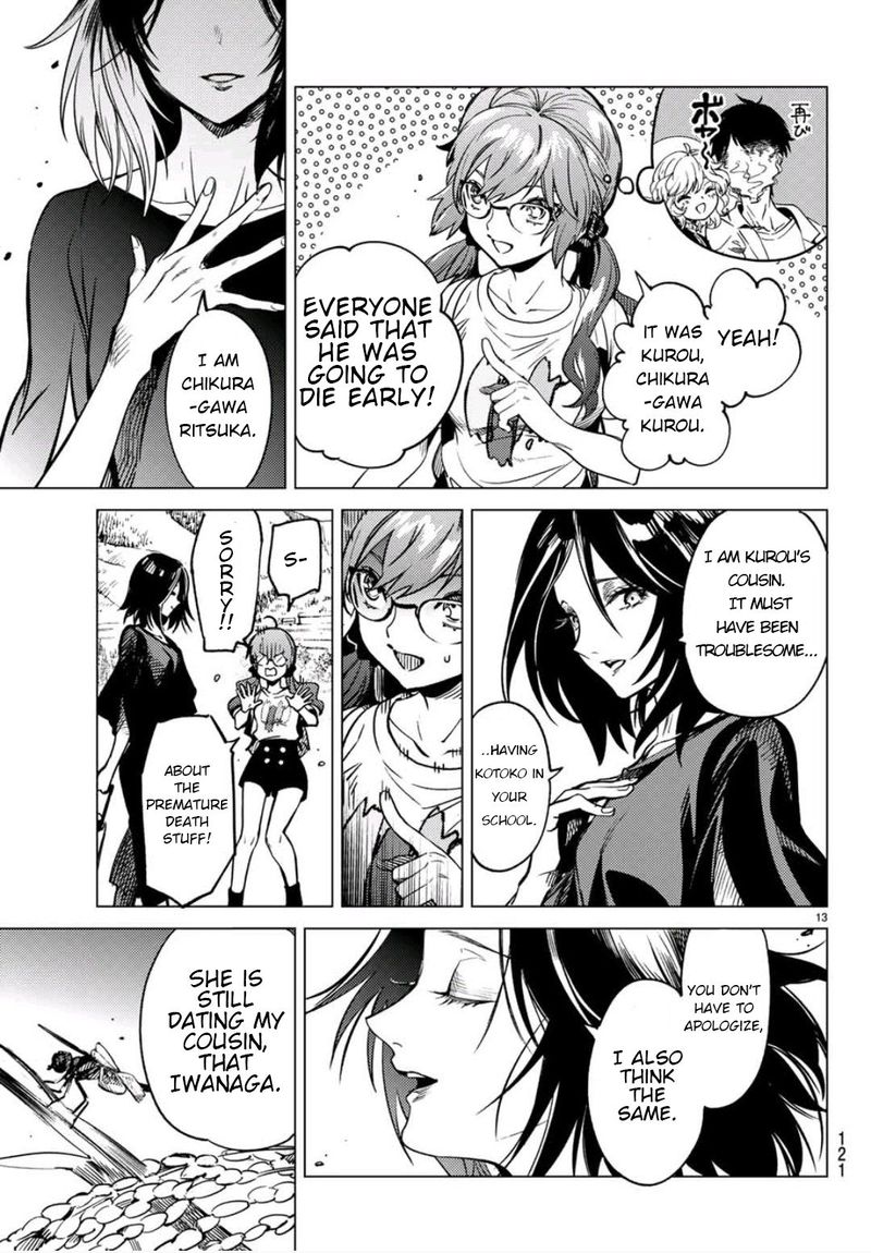 Kyokou Suiri 29 13