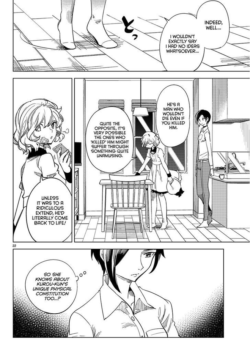 Kyokou Suiri 3 24