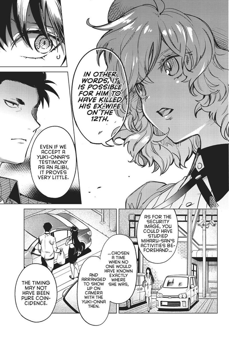 Kyokou Suiri 32 14