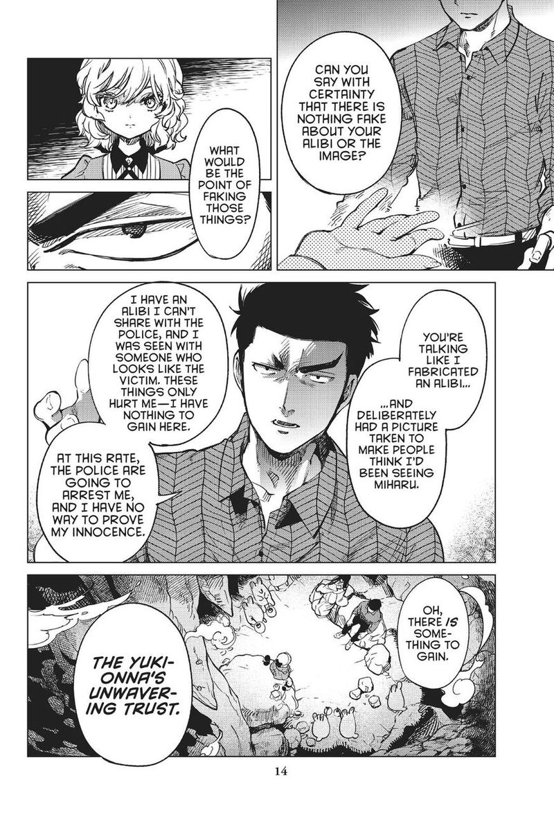 Kyokou Suiri 32 15