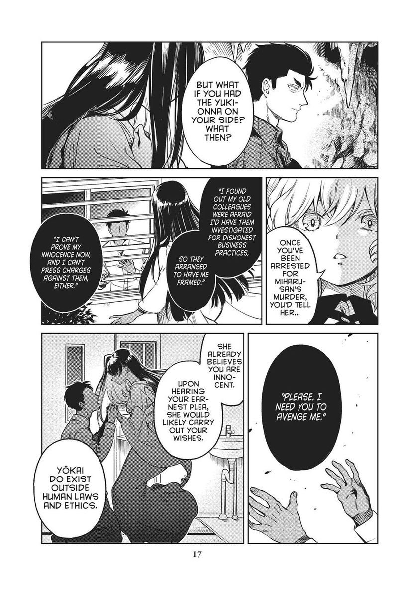 Kyokou Suiri 32 18