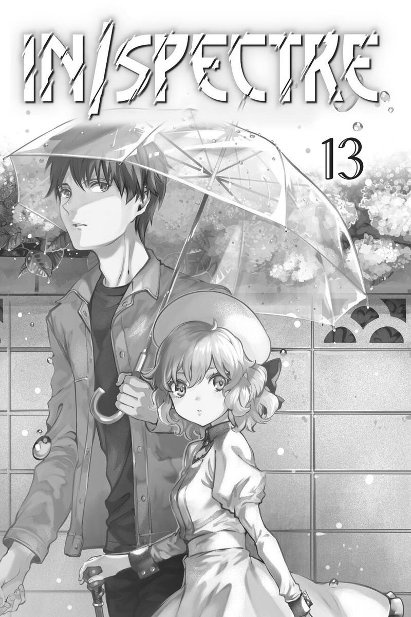 Kyokou Suiri 32 2