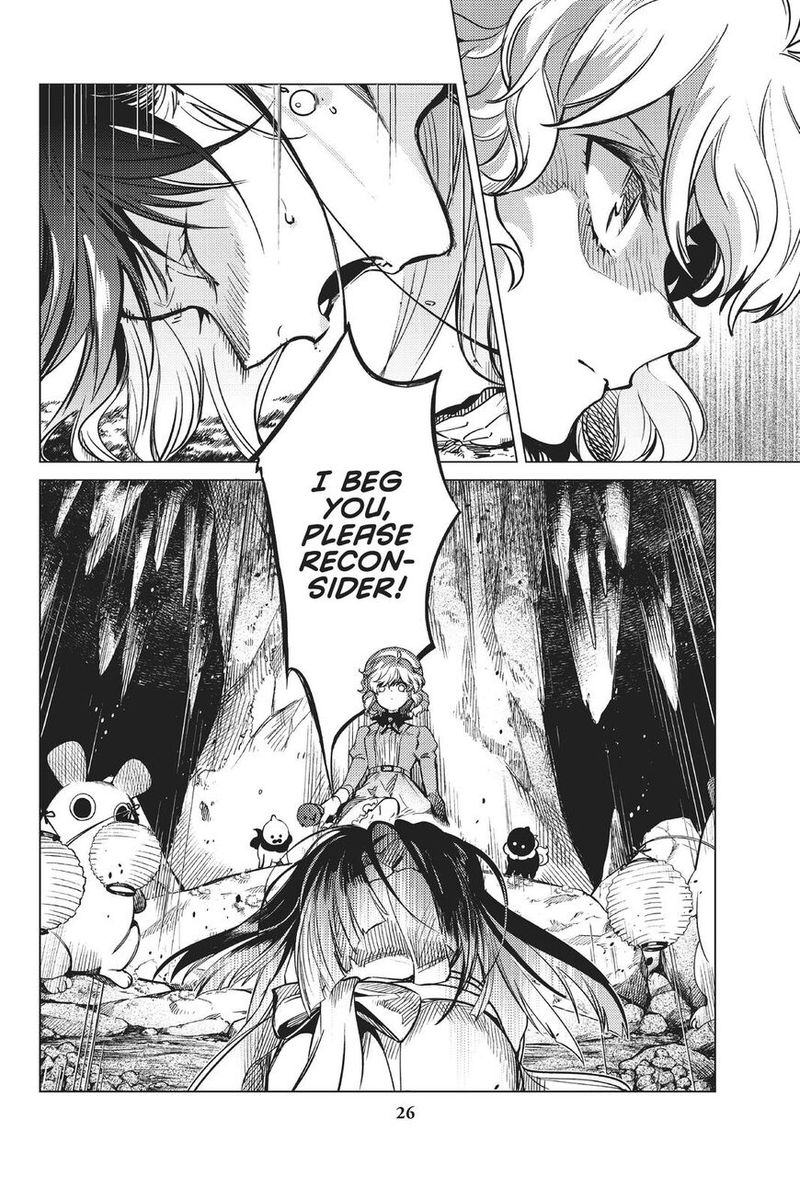 Kyokou Suiri 32 27