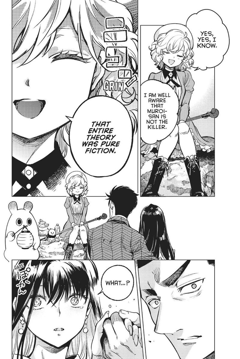 Kyokou Suiri 32 29