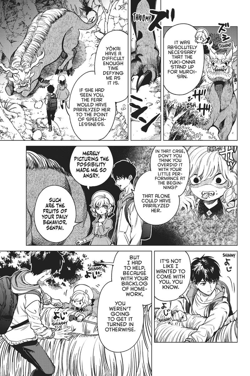 Kyokou Suiri 33 25