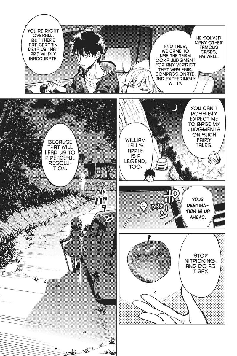 Kyokou Suiri 38 7