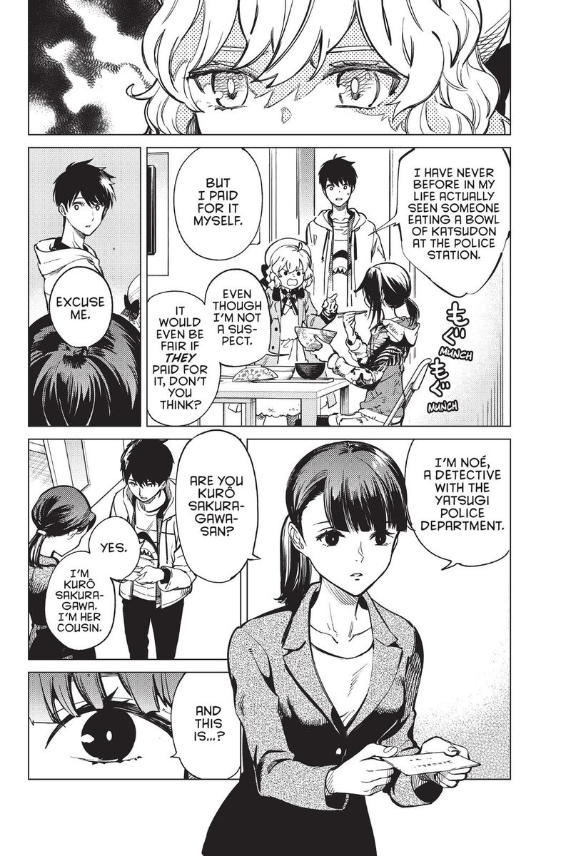 Kyokou Suiri 40 8