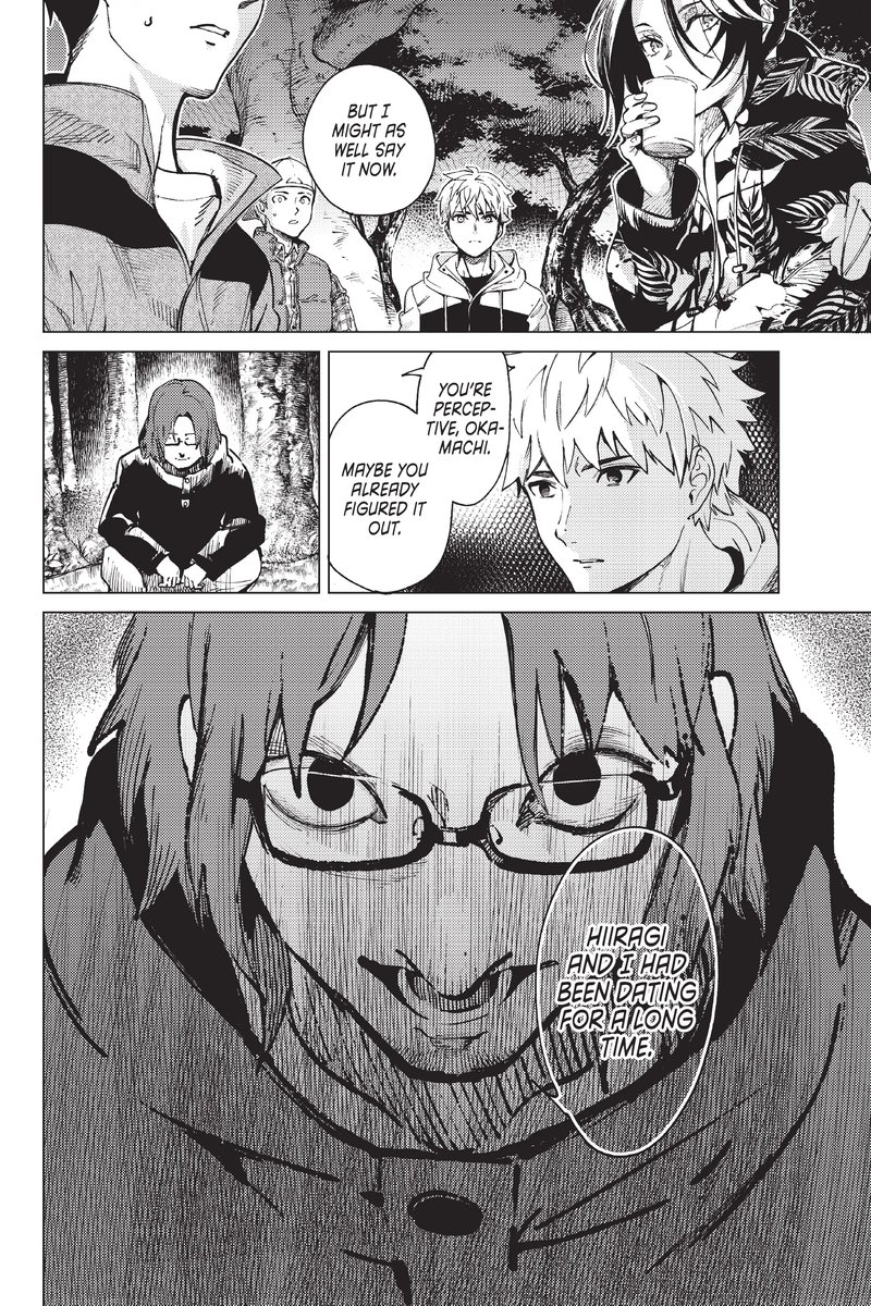 Kyokou Suiri 48 10