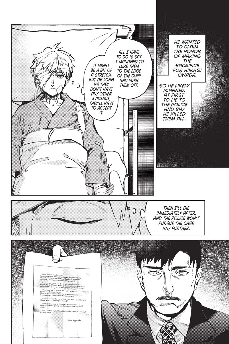Kyokou Suiri 48 14