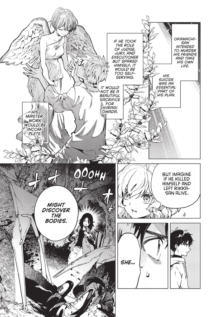 Kyokou Suiri 48 19