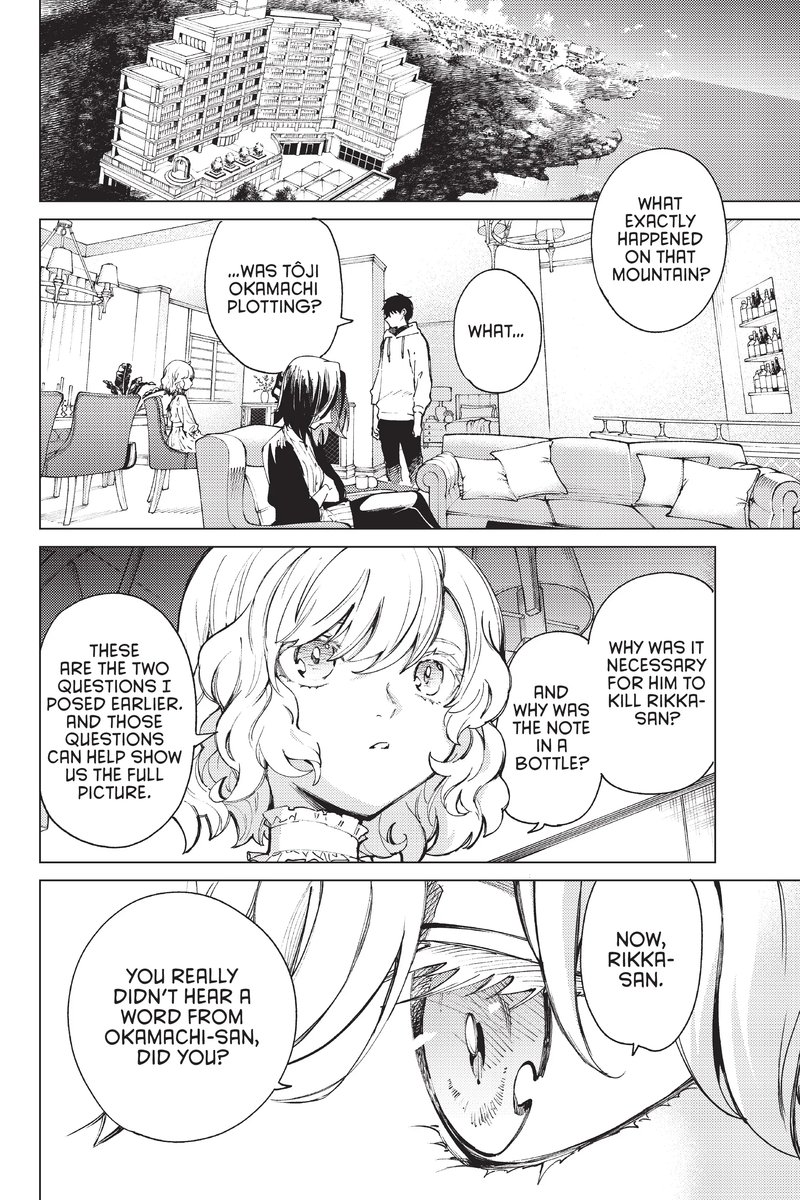 Kyokou Suiri 48 2