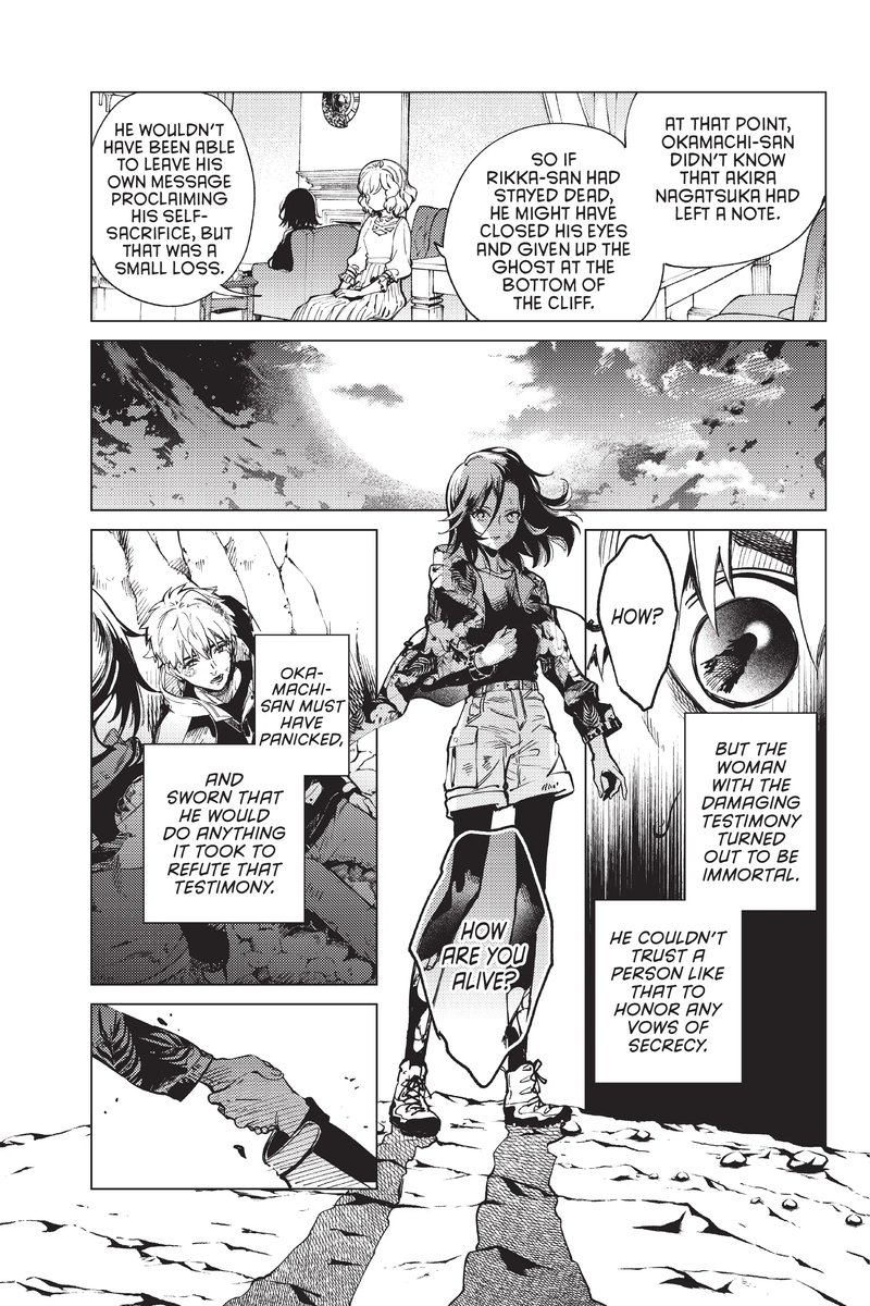Kyokou Suiri 48 23