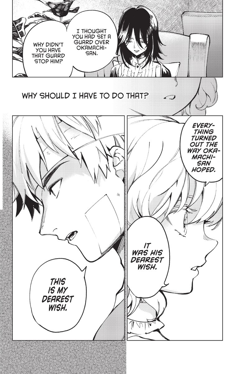 Kyokou Suiri 48 29