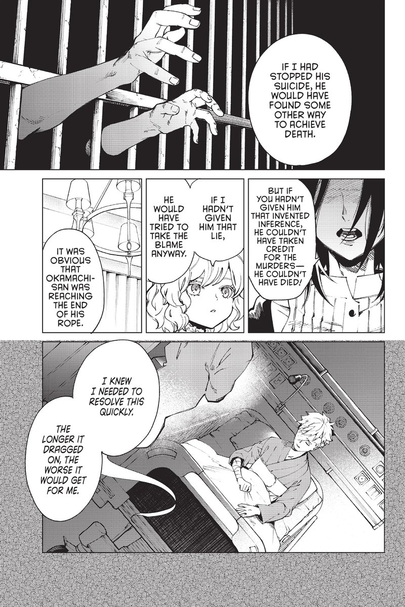Kyokou Suiri 48 30