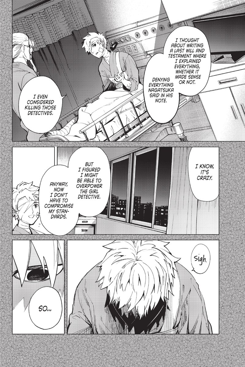 Kyokou Suiri 48 31