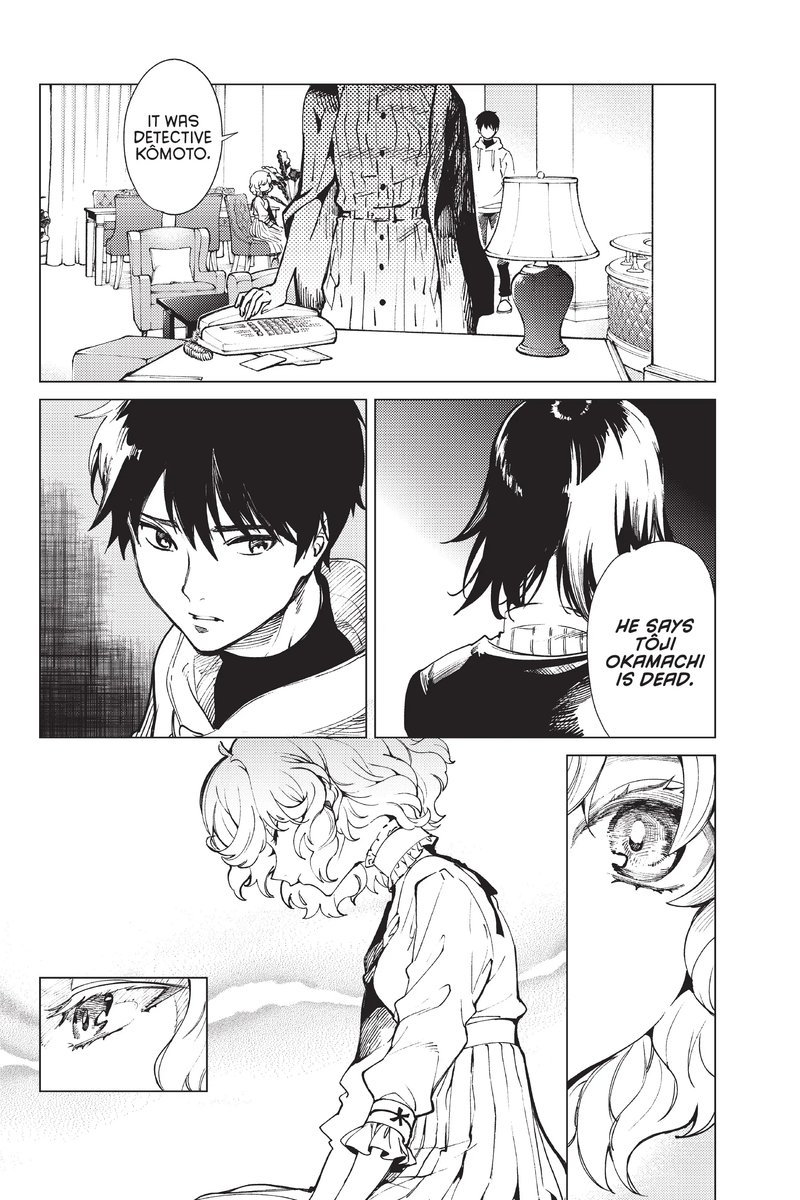 Kyokou Suiri 48 33