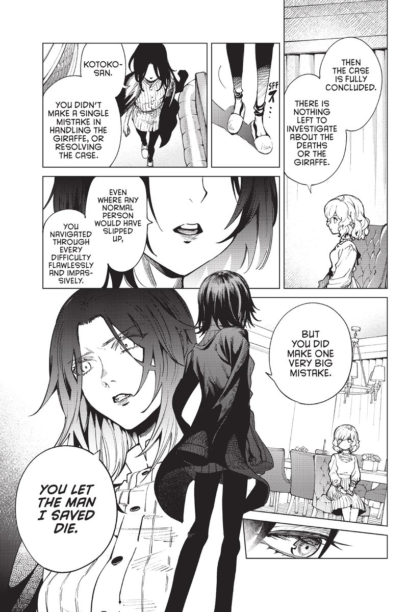 Kyokou Suiri 48 34