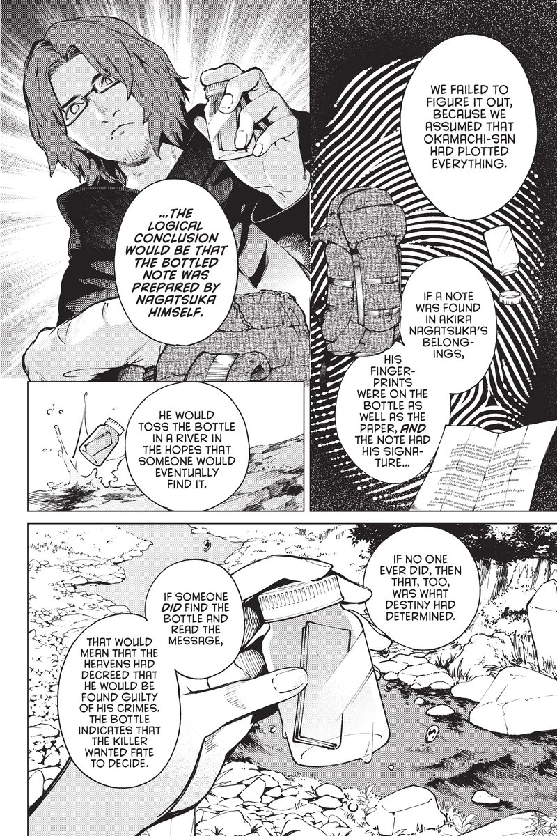 Kyokou Suiri 48 4