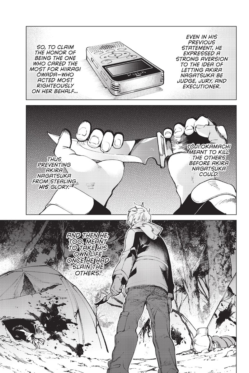 Kyokou Suiri 48 7
