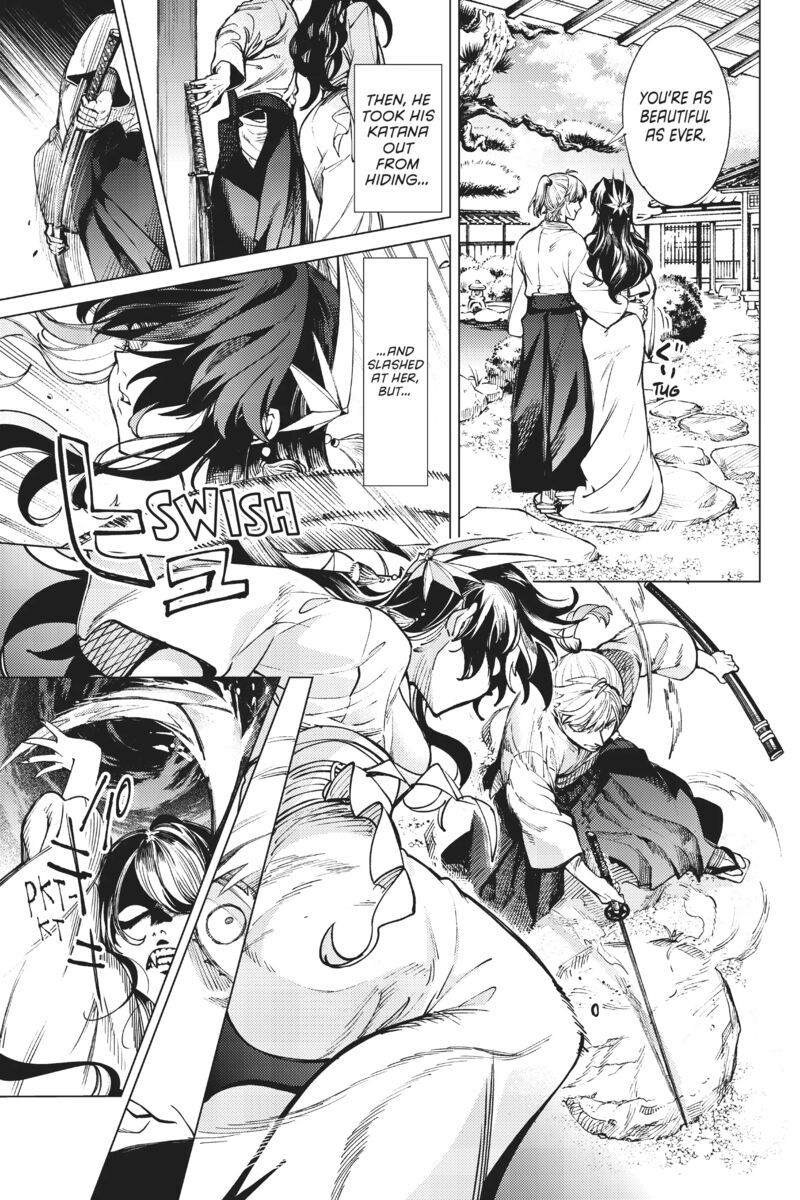 Kyokou Suiri 53 25