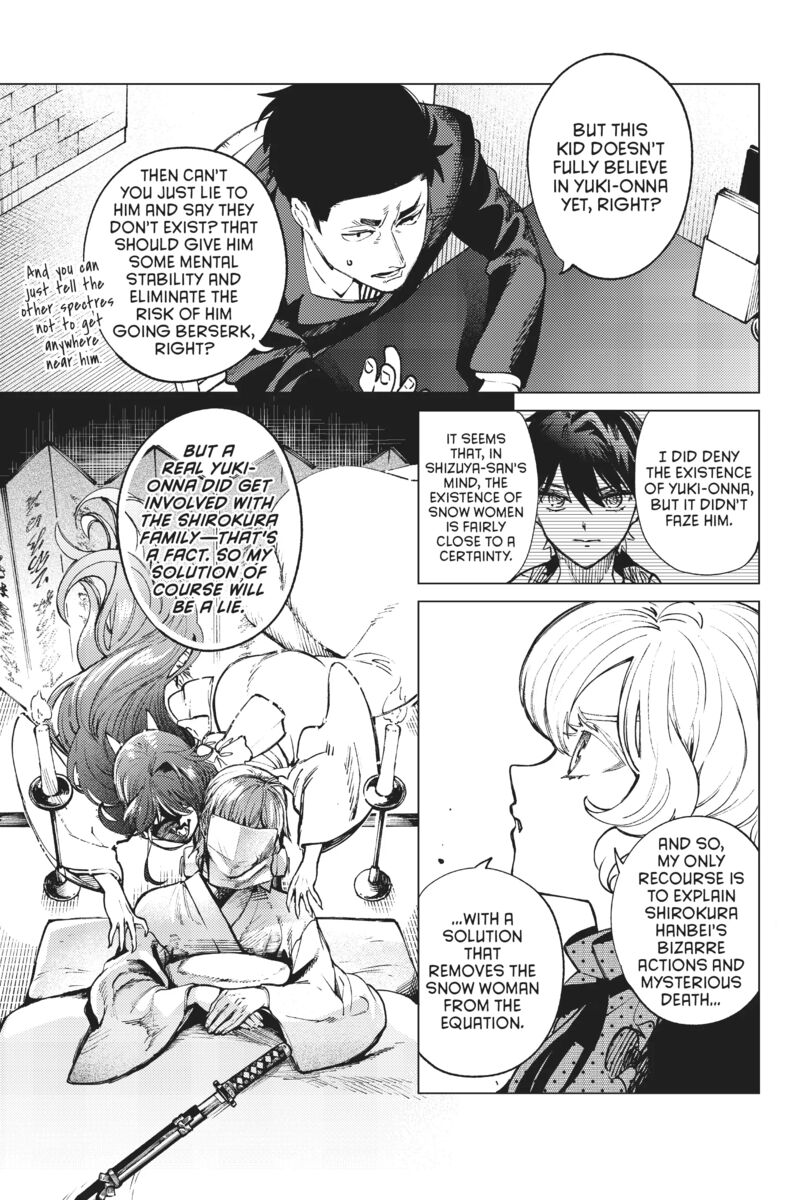 Kyokou Suiri 54 5