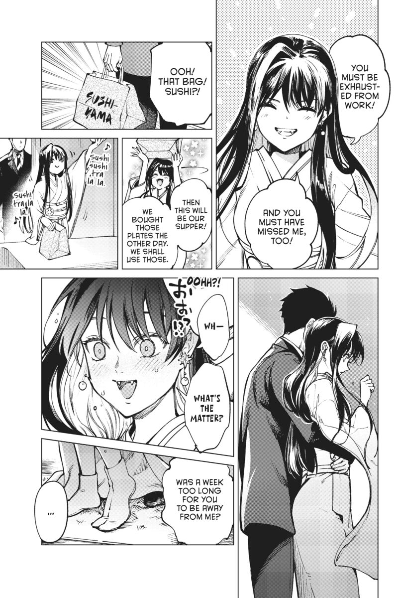 Kyokou Suiri 54 9