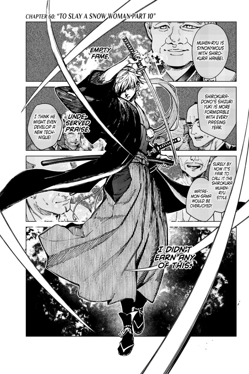 Kyokou Suiri 60 1