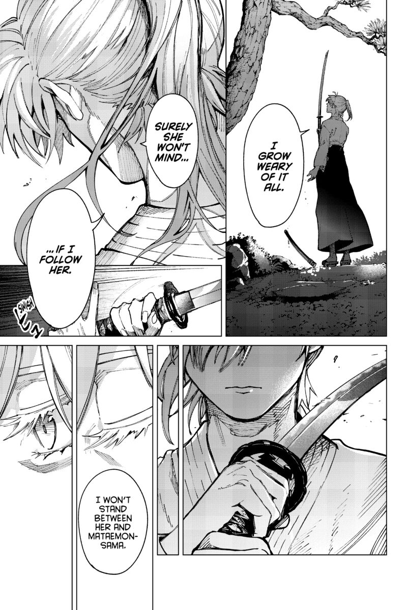 Kyokou Suiri 60 15