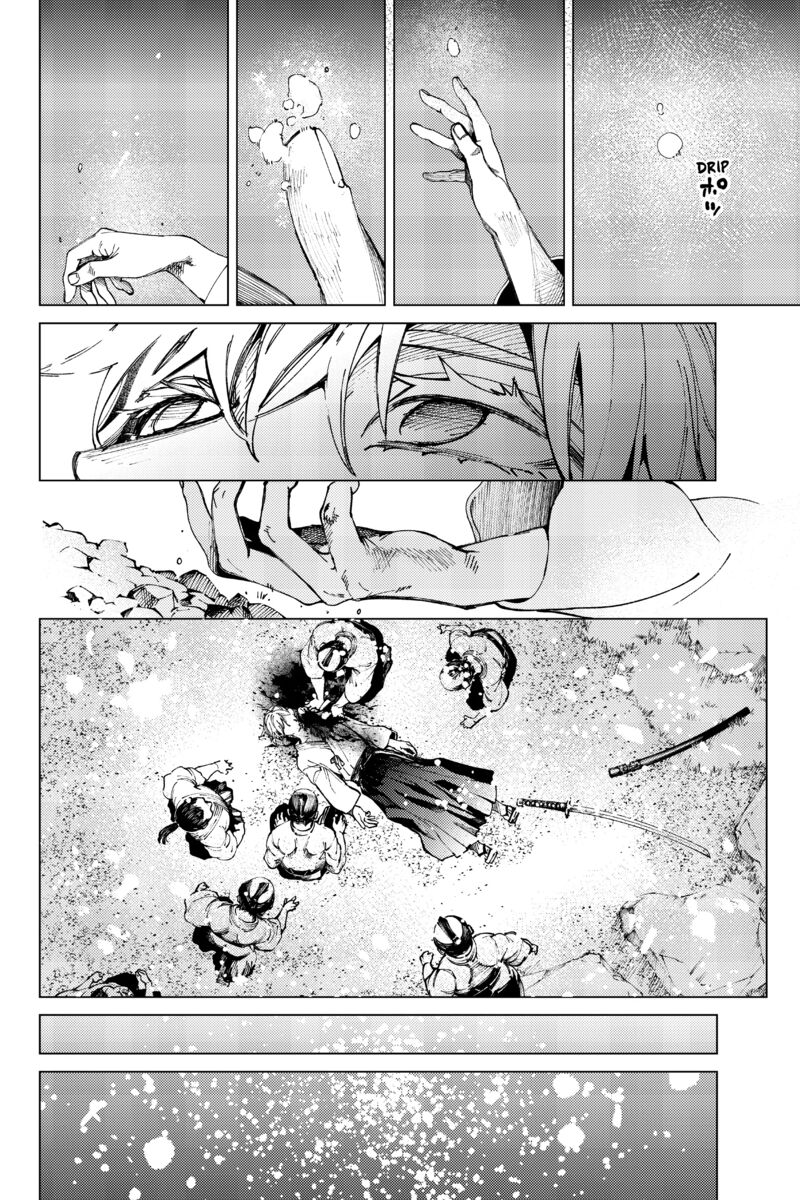 Kyokou Suiri 60 22
