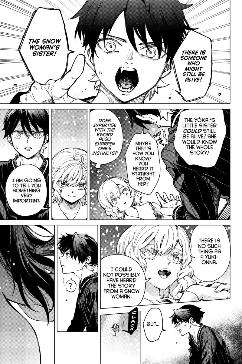 Kyokou Suiri 60 25