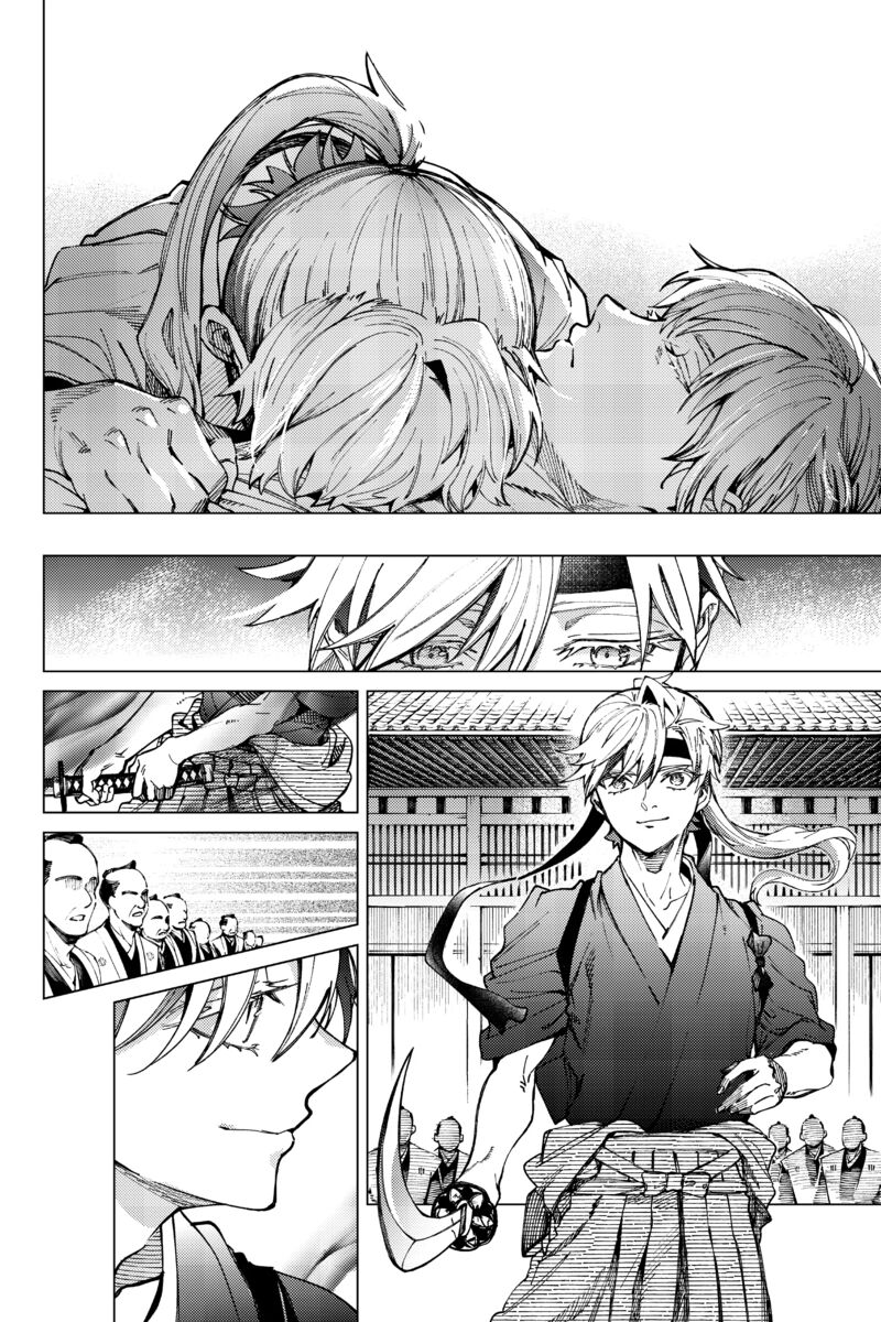 Kyokou Suiri 60 34
