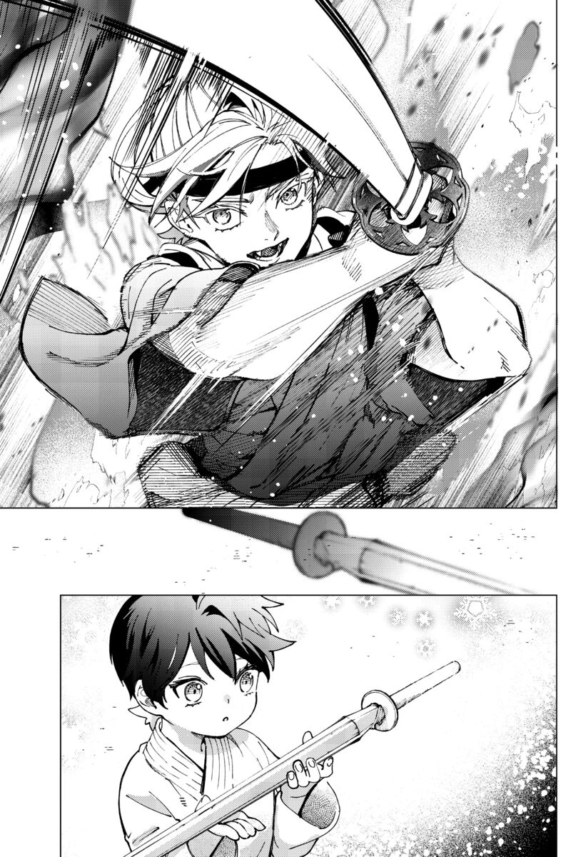 Kyokou Suiri 60 35