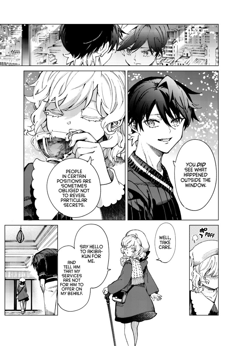 Kyokou Suiri 60 37