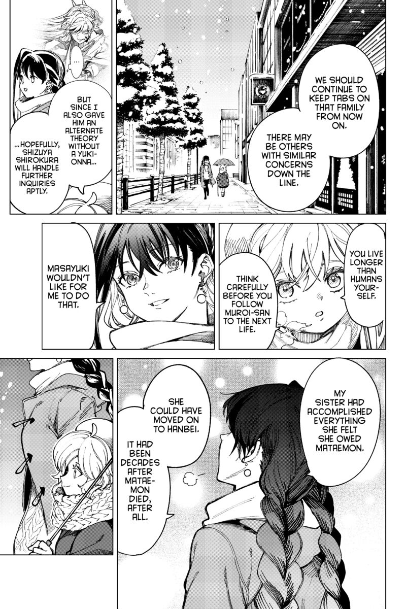 Kyokou Suiri 60 39