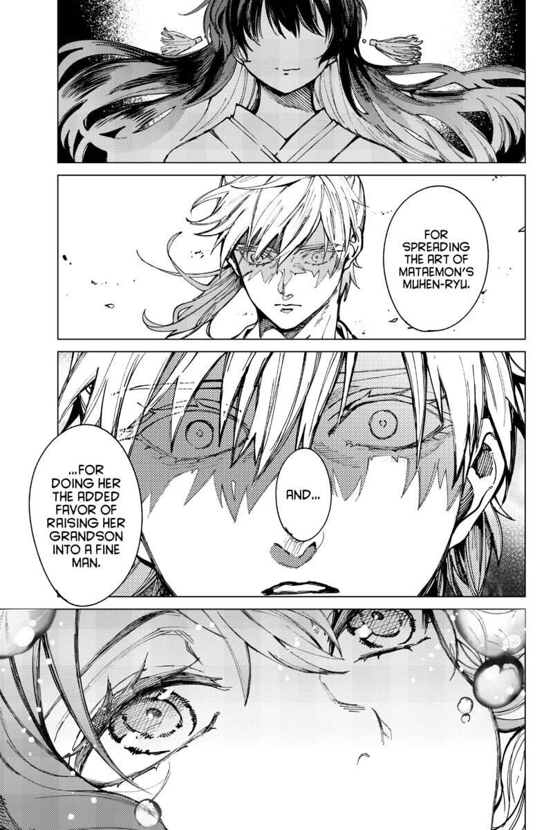 Kyokou Suiri 60 5