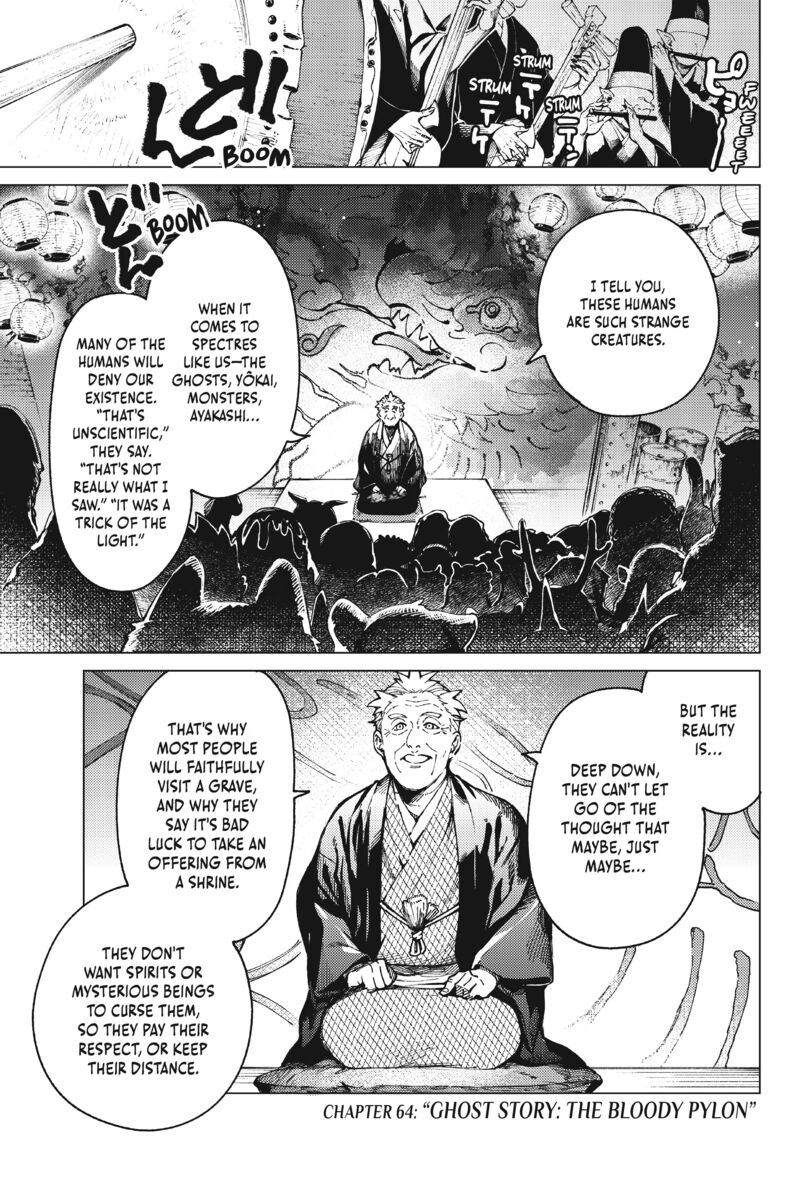 Kyokou Suiri 64 1