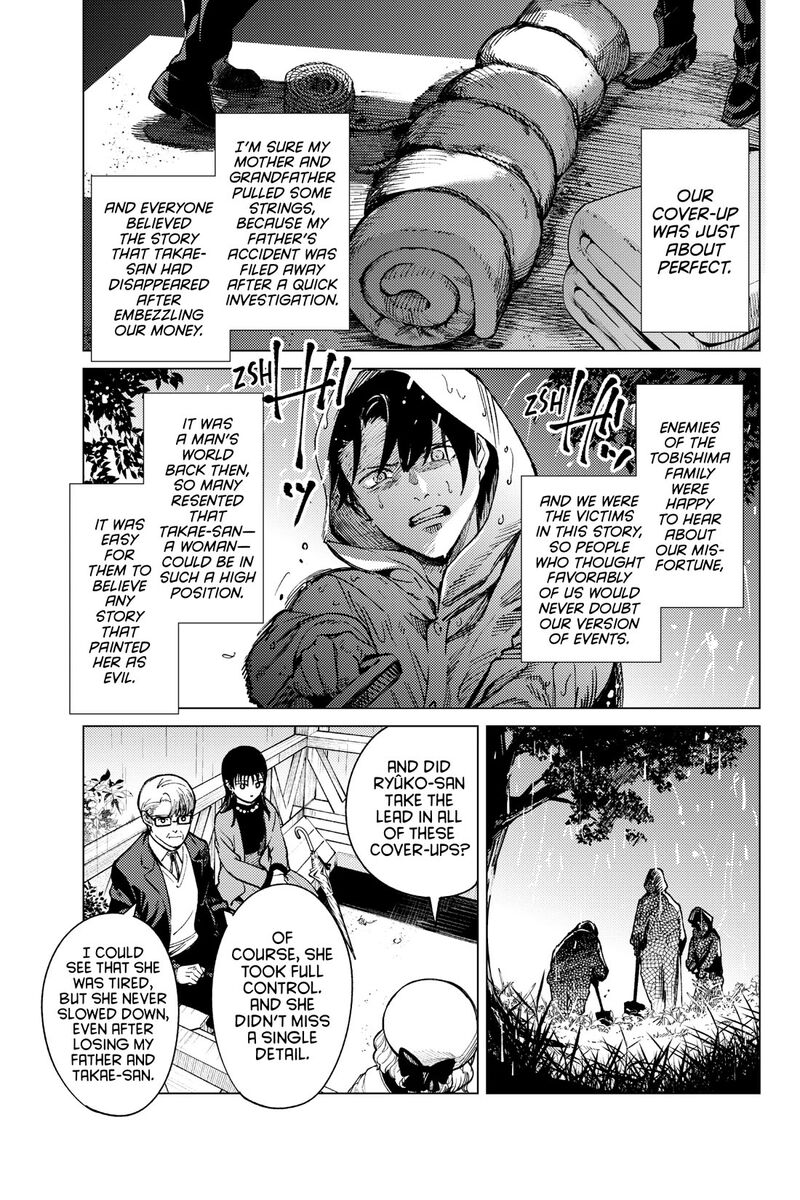 Kyokou Suiri 72 36